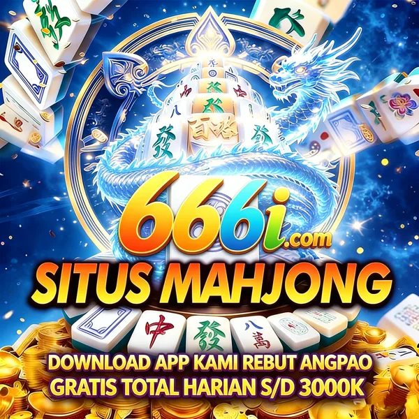 666I