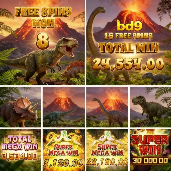 ARENA212
