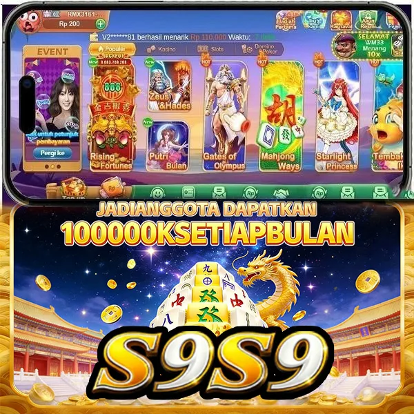 S9S9